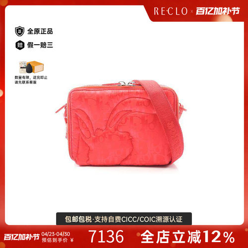 中古Dior迪奥斜挎包メンズ尼龙
