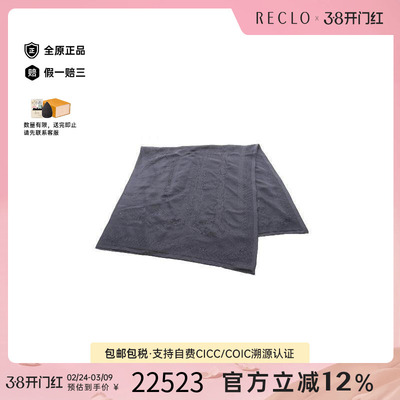 中古Hermes爱马仕围巾/丝巾