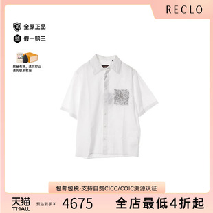 高级感RECLO 中古LV路易威登男A级95新tops上衣棉上衣白色百搭正品