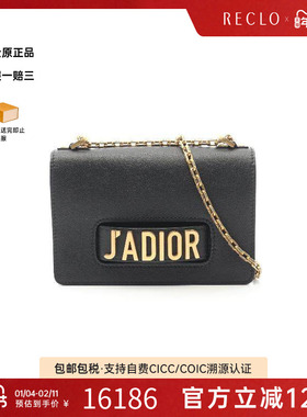 中古Dior迪奥女包A级95新chain shoulder链条肩带牛皮单肩包黑色