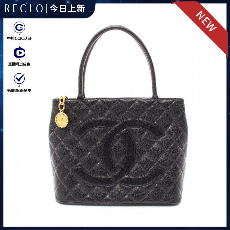CHANEL香奈儿85新再版 手提包 托特包 金色五金$846978RECLO中古
