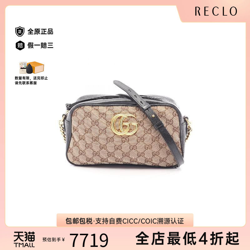中古Gucci古驰斜挎包レディース图片