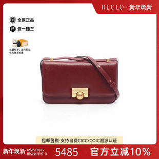 中古Bottega bag肩包斜挎包 Veneta葆蝶家女包A级95新Shoulder