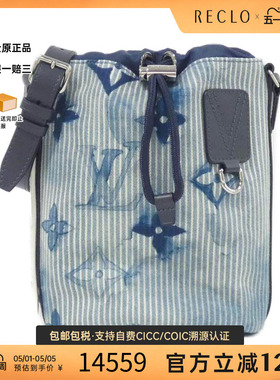中古LV路易威登女包A级95新Sac Marant Messenger Bag斜挎包正品