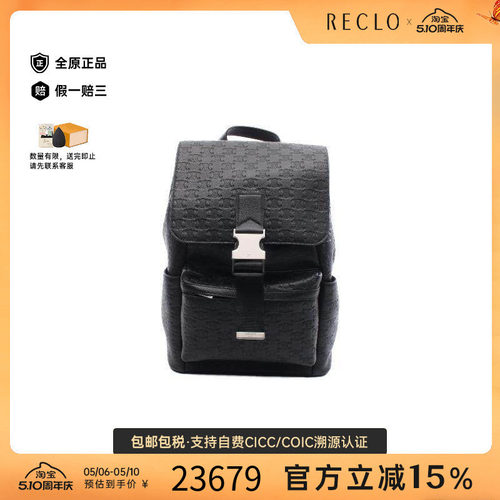 中古Celine赛琳斜挎包メンズ牛皮