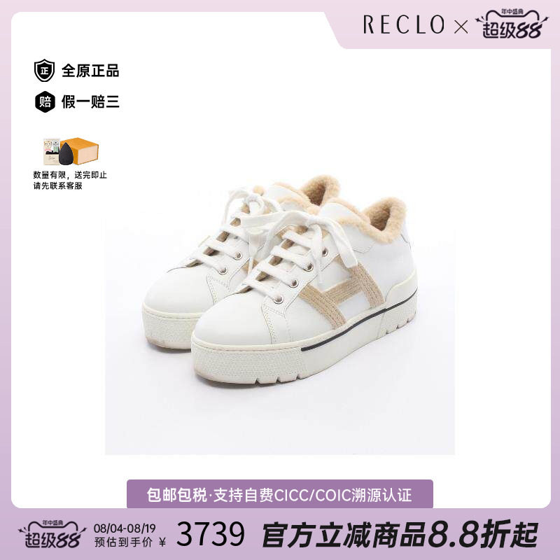 中古Hermes爱马仕鞋レディース