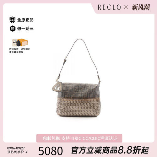 中古Fendi芬迪单肩包レディース