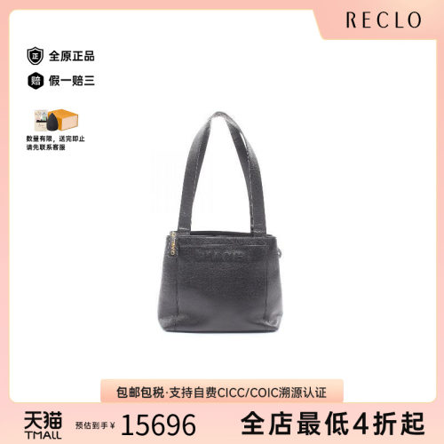 中古Chanel香奈儿托特包