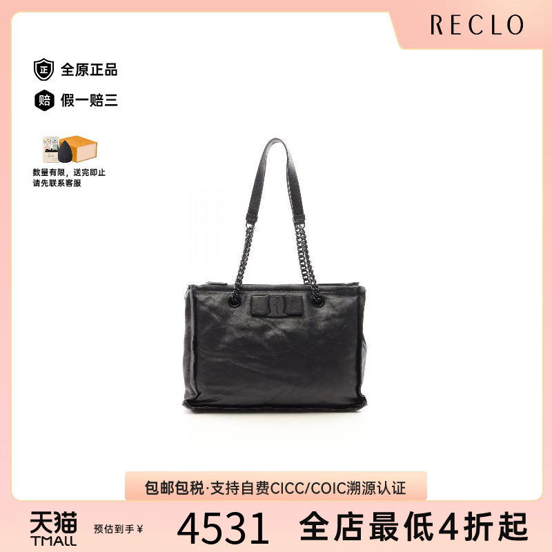 中古Ferragamo菲拉格慕单肩包