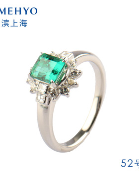 日本进口钻石铂金900祖母绿戒指