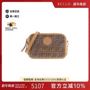 正品 时尚 RECLO Cam斜挎包经典 中古FENDI芬迪女包B级9新Fendi