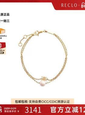 中古Celine赛琳手链レディース