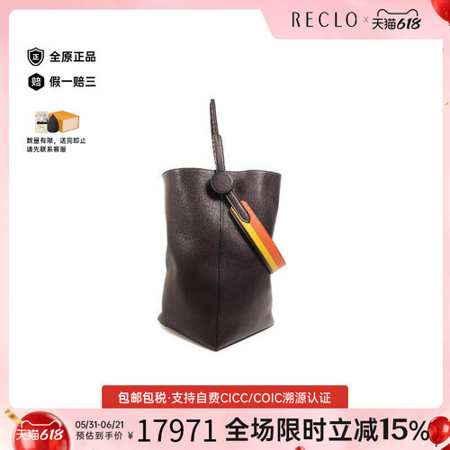 中古Hermes爱马仕斜挎包メンズ