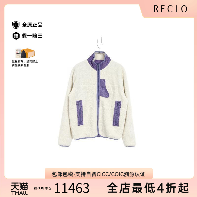 中古Dior迪奥男A级95新Dior迪奥羊毛外套浅褐色百搭高级感RECLO