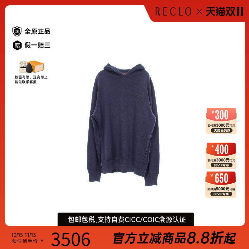 中古LV路易威登上衣メンズ棉