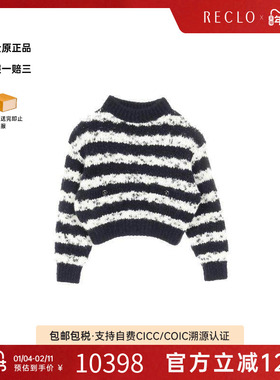 中古Chanel香奈儿女A级95新knit针织羊毛上衣蓝色reclo正品