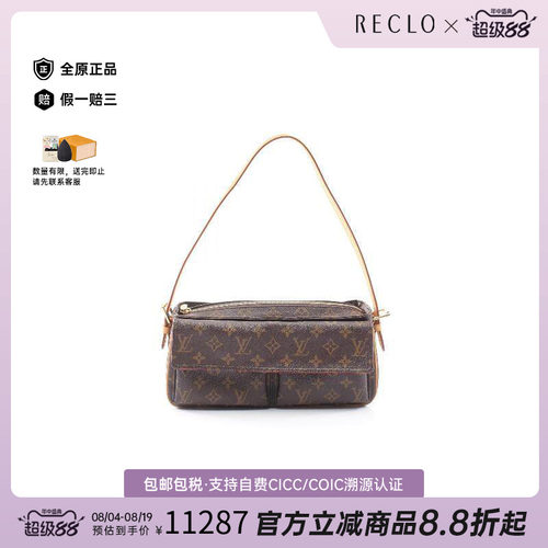 中古LV路易威登单肩包レディース