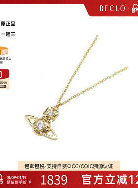 中古VivienneWestwood薇薇安