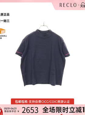 中古Hermes爱马仕女B级9新Cut and sew针织布棉上衣蓝色正品休闲