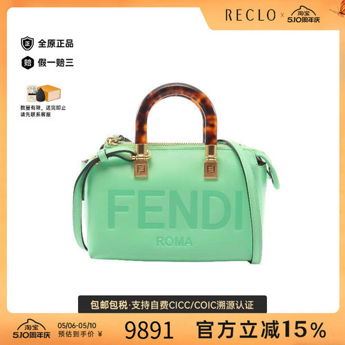 中古Fendi芬迪斜挎包レディース
