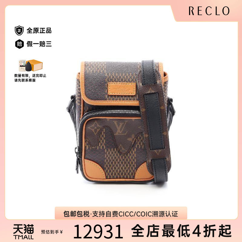 中古LV路易威登斜挎包メンズ