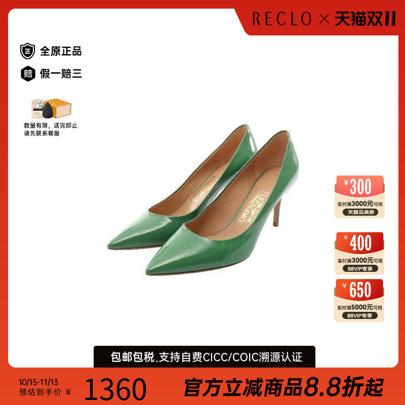 中古Ferragamo菲拉格慕鞋