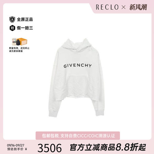 中古Givenchy纪梵希上衣