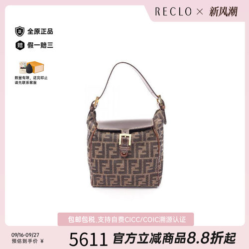 中古Fendi芬迪手提包レディース