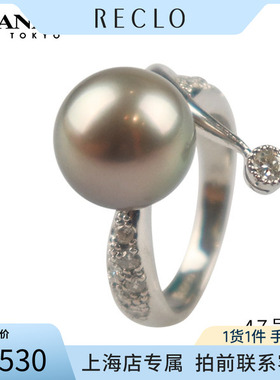 中古「9.5新」-南洋珍珠钻石戒指