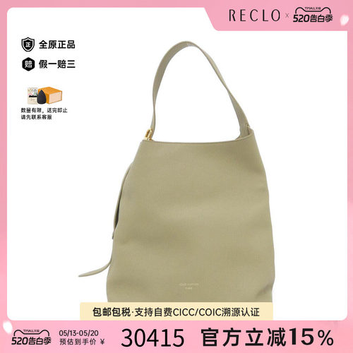 中古LV路易威登女包单肩包