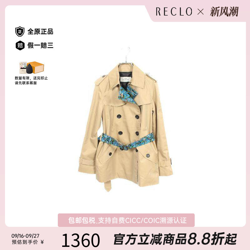 中古Coach蔻驰外套レディース棉