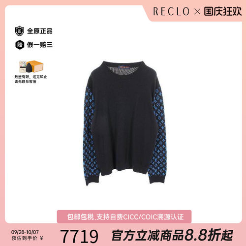 中古LV路易威登上衣メンズ羊毛