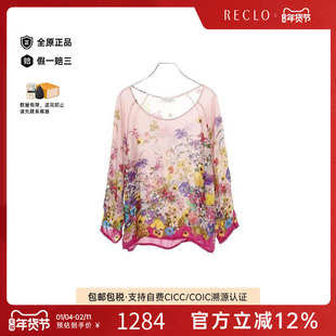 中古Moncler盟可睐女B级9新blouse女士衬衫帆布上衣粉色