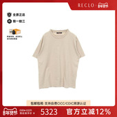 中古LV路易威登男A级95新Cut and sew针织布棉上衣浅褐色