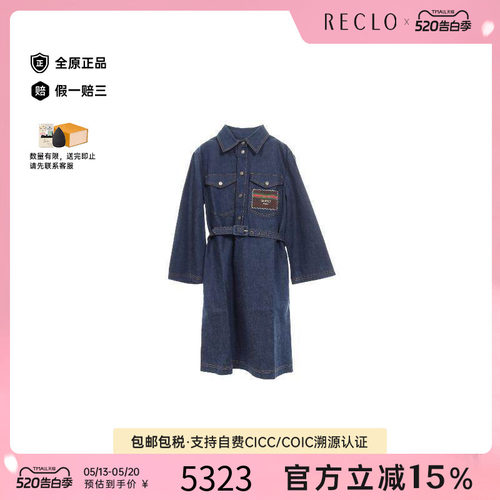 中古Gucci古驰上衣レディース棉
