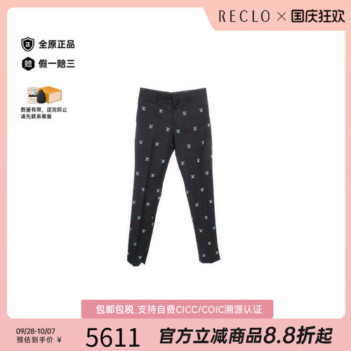 中古LV路易威登裤子メンズ羊毛