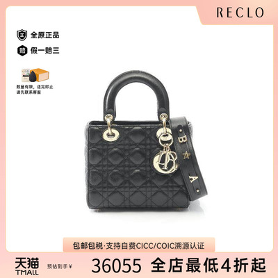 中古Dior迪奥斜挎包レディース