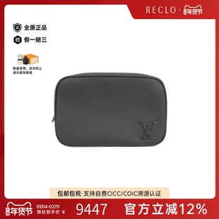 中古LV路易威登男包A级95新Truth Toilette小包小牛皮手拿包复古