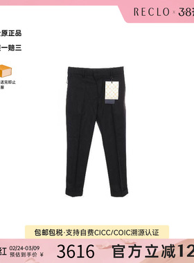 中古LV路易威登女S级99新Pants裤子羊毛裤子黑色