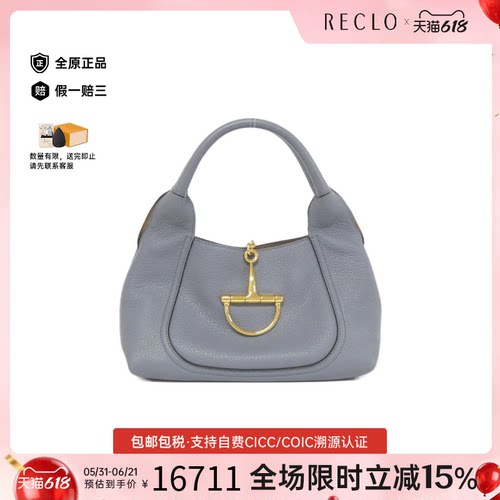 中古GUCCI古驰皮革手提女包