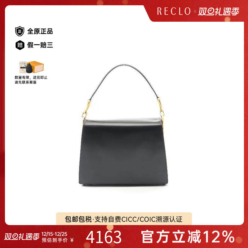 中古Celine赛琳手提包レディース