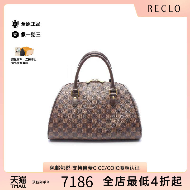 中古LV路易威登手提包レディース