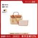 中古Hermes爱马仕女包A级95新herBag Zip PM手提单肩帆布手提包