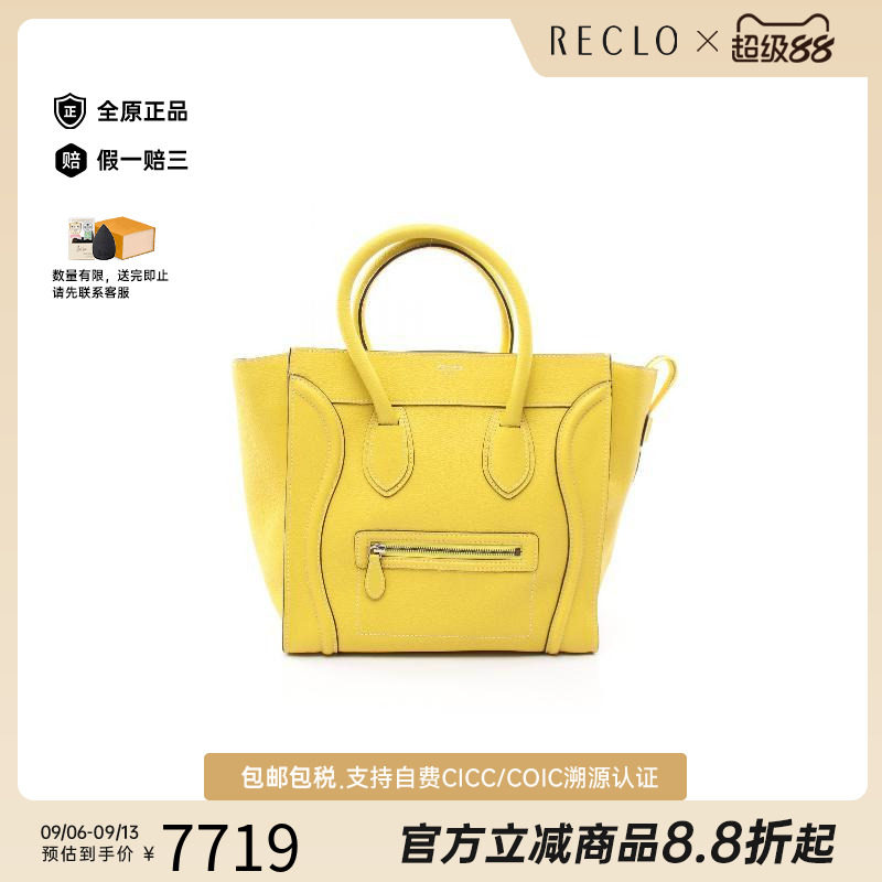 中古Celine赛琳手提包レディース