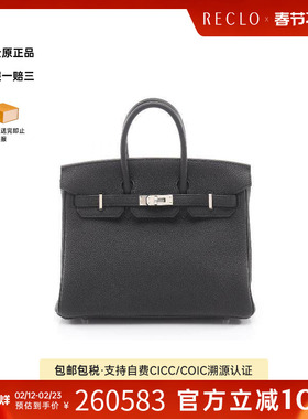 中古Hermes爱马仕女包A级95新birkin 25铂金包 25牛皮手提包黑色