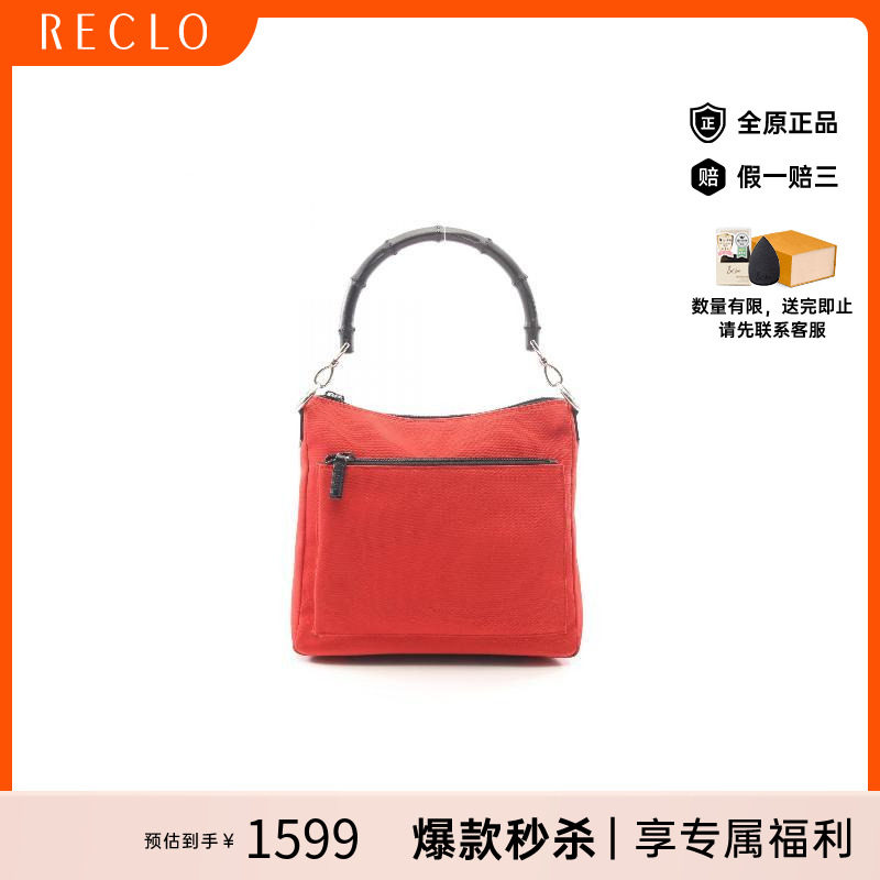 中古Gucci古驰单肩包レディース