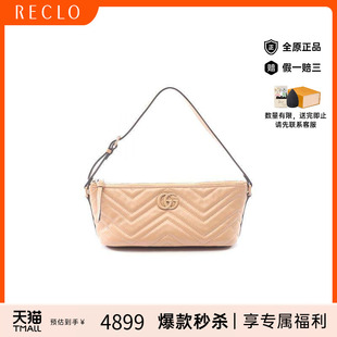中古Gucci古驰女包A级95新GG Marmont马蒙包羊皮手提包浅褐色正品
