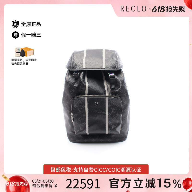 中古LV路易威登男包A级95新backpack rucksack背包帆布背包双肩包
