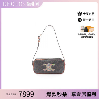 中古Celine赛琳单肩包レディース
