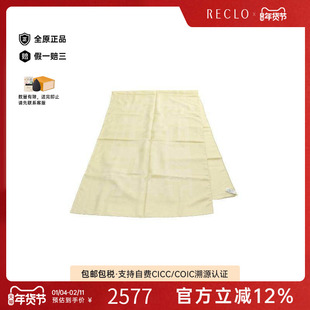 中古Hermes爱马仕女A级95新Stall披肩围巾丝绸围巾/丝巾绿色正品